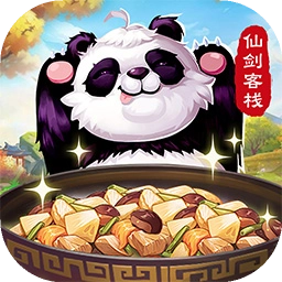 仙剑奇侠传回合手机版 v7.0.9