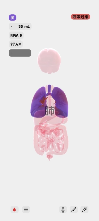 生命life汉化版图4