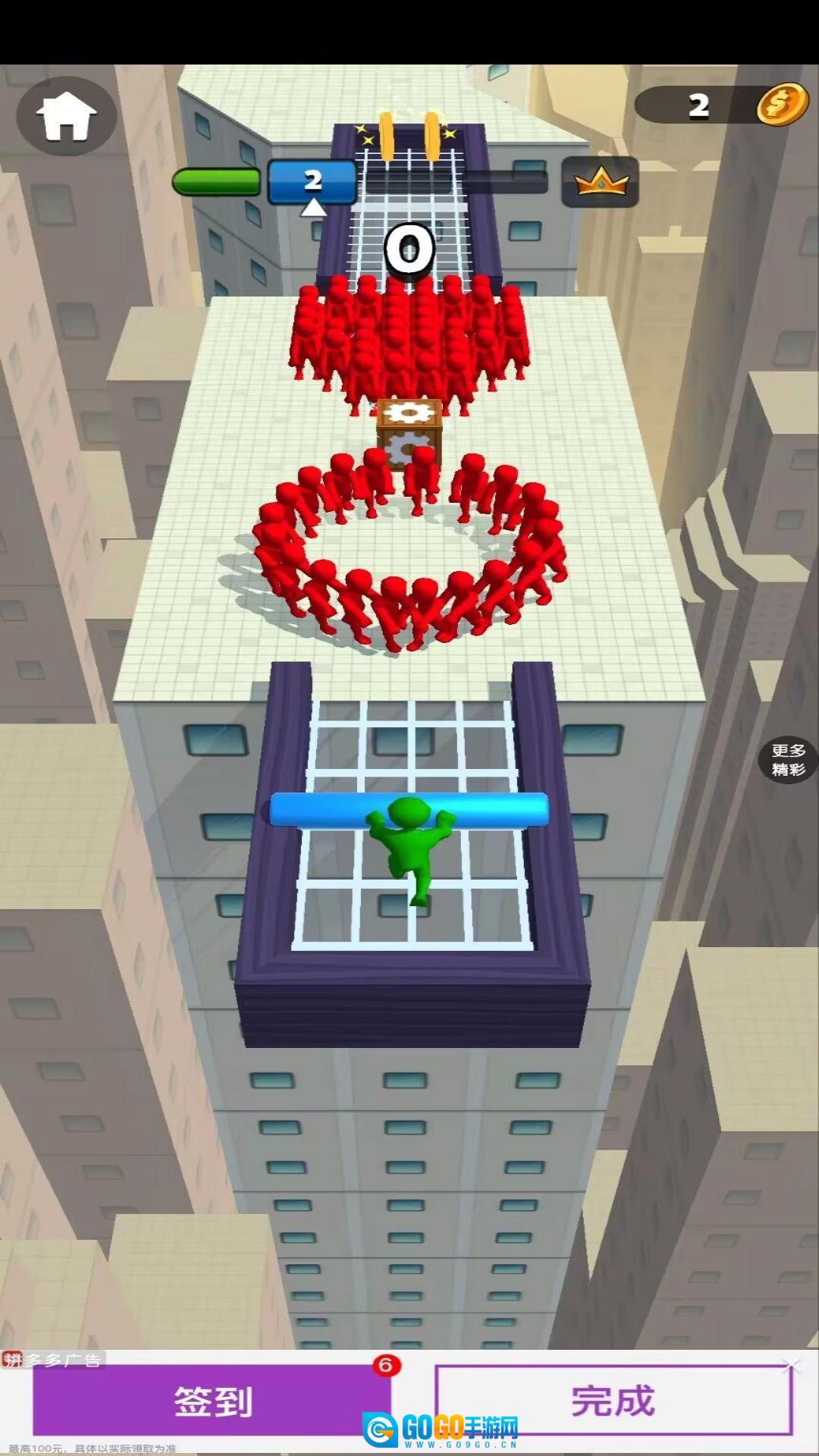 我武器贼牛手机免费版图2