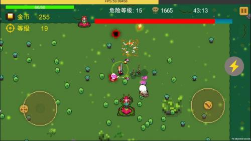 异界重生游戏纯净版图3