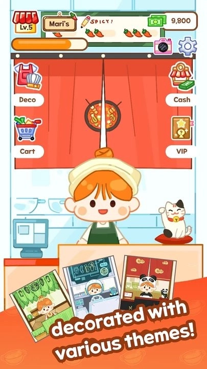 麻辣烫大师游戏官方版图4