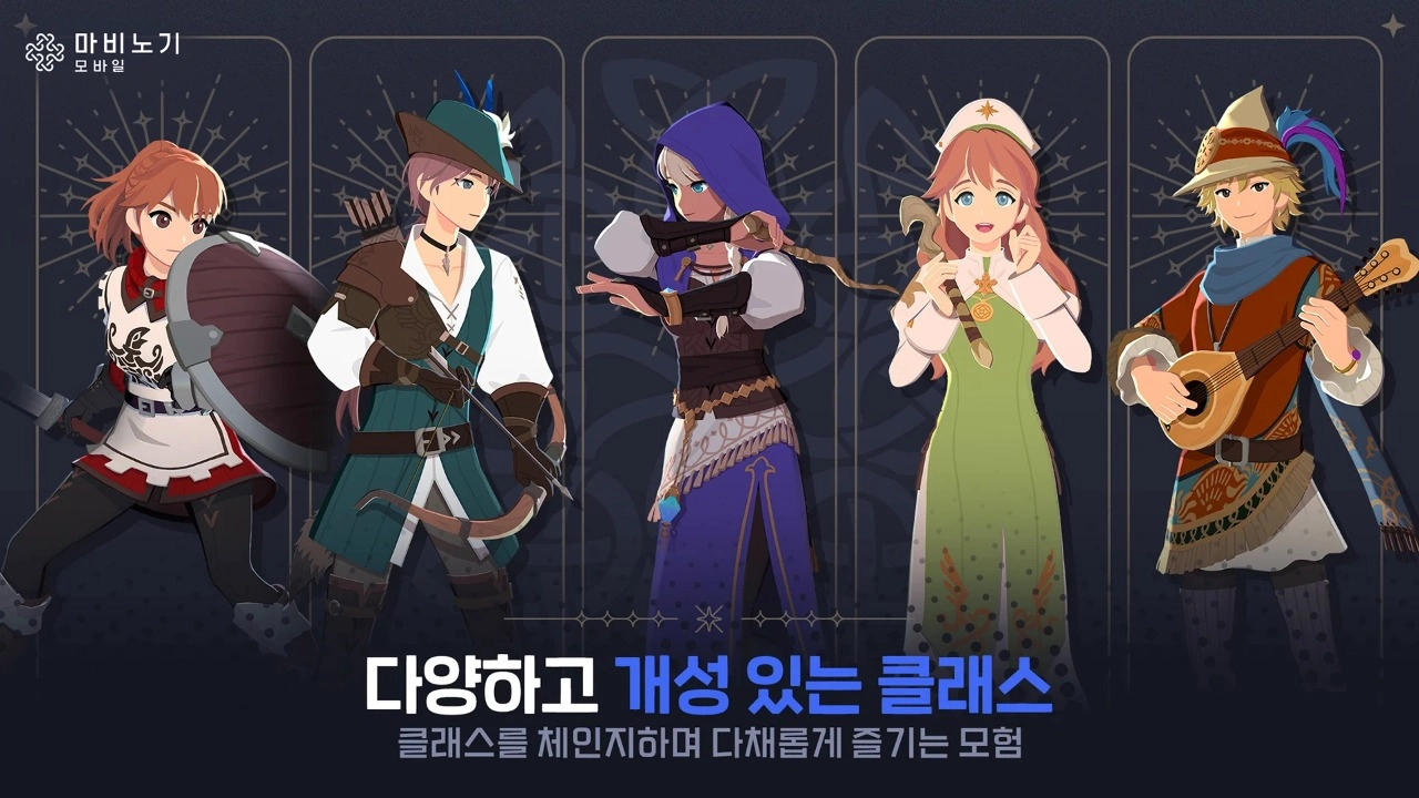 洛奇M免费原版图3