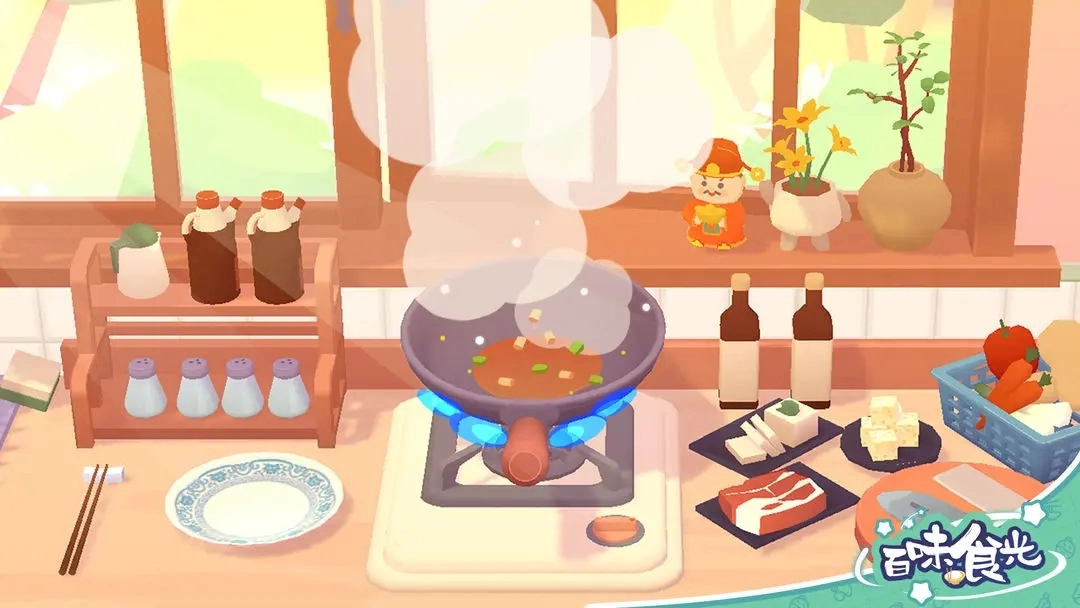 百味食光手游版图3