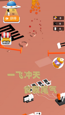 野外探险家安卓免费版图2
