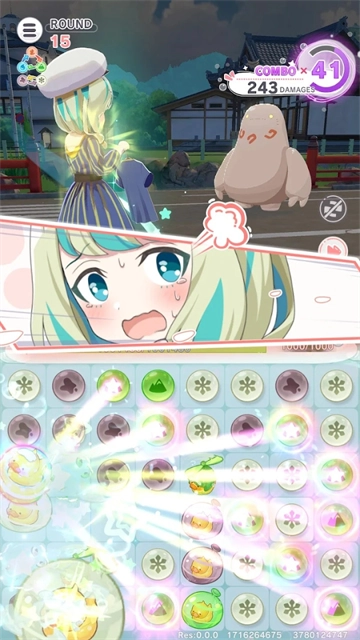 魔女泡汤汤手游无广告版图3