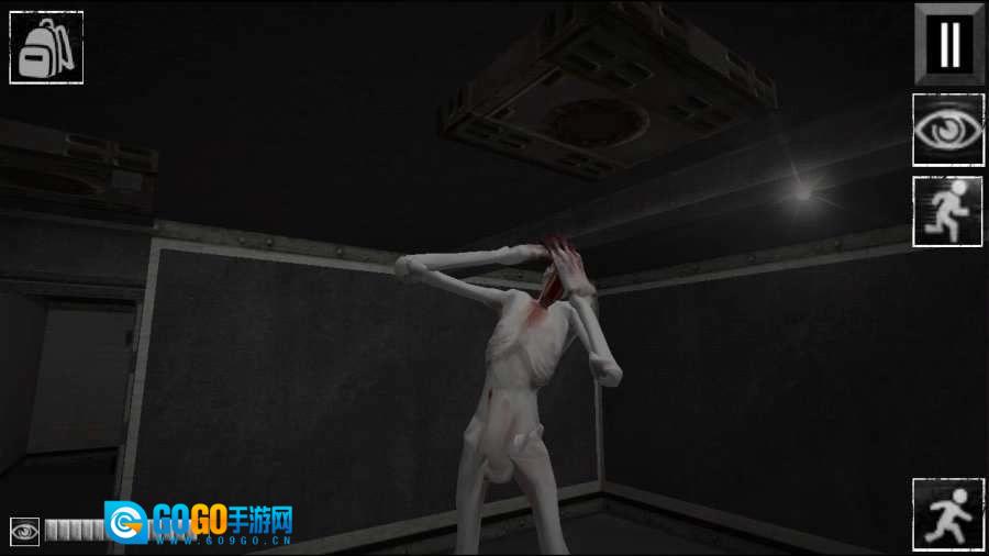 scp096模拟器安卓免费版图2