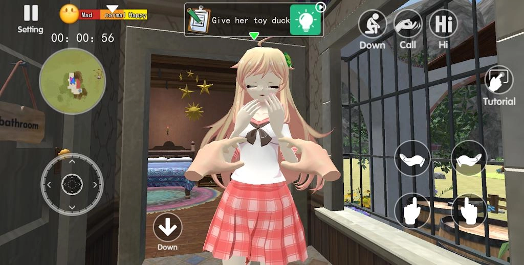 我的VR女友手游免费版图2