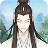 不简单修仙游戏官方版 v1.0.1