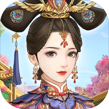 爱江山更爱美人正版 v2.0
