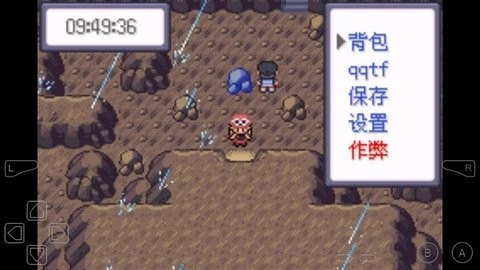 口袋妖怪女神贝塔游戏完整版图3