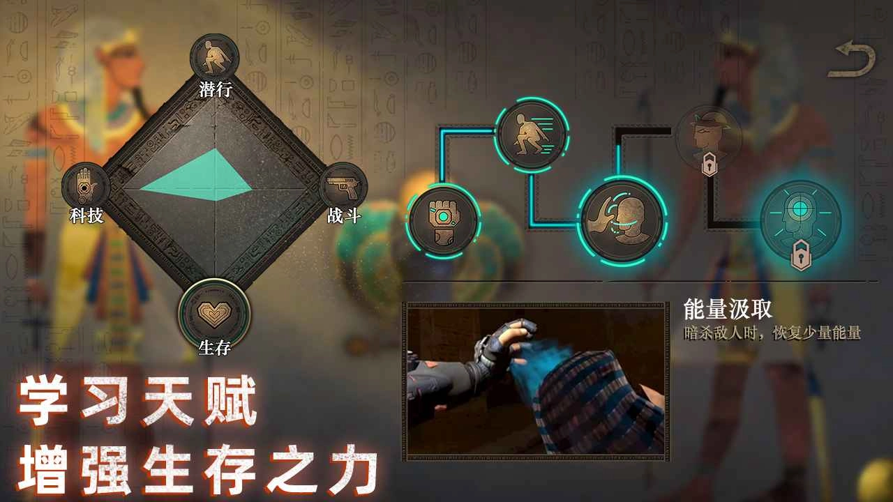 无尽噩梦：禁区手机最新版图2