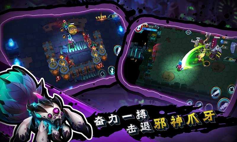秘海：古神遗迹汉化版图3