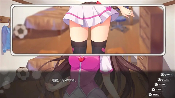 回忆忘却之看板娘游戏纯净最新版图2