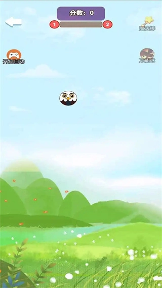 合成突突正版图2