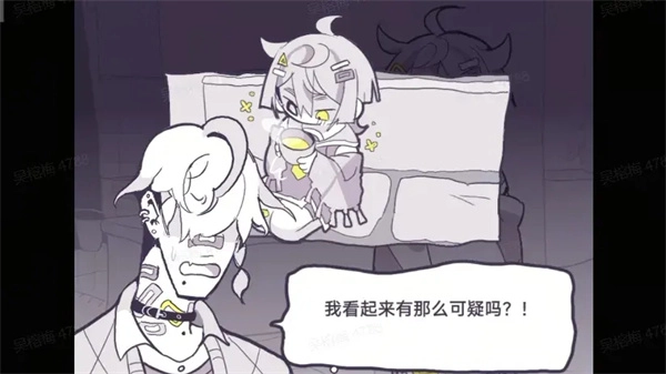我不是变态手游版图2