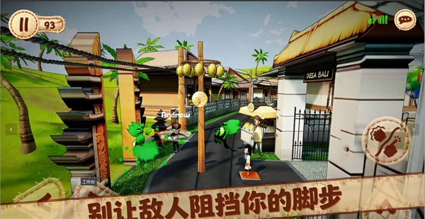 双人成行2手游直装版图2