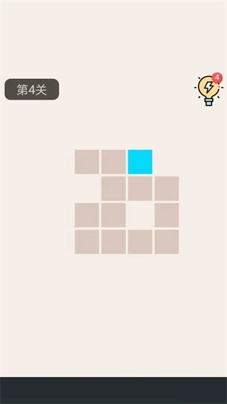 一笔画线官方最新版图2