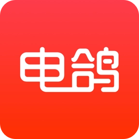 电鸽最新免费版