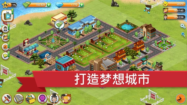 模拟岛屿城市建设手游版图2