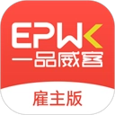 一品众包原版