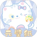元壁纸无广告版