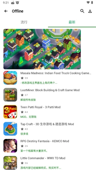 hymodel免费版图2