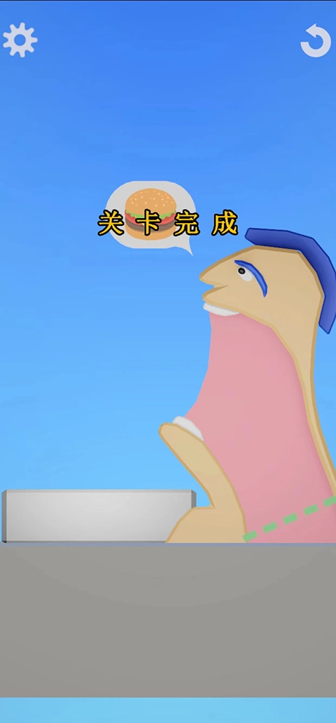 饮食模拟器无广告直装游戏版图2
