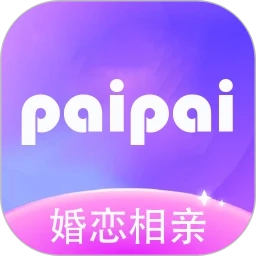 拍拍交友免费原版