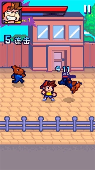 格斗街区免费原版图1