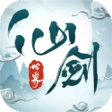 仙剑世界手游版 v1.0.491.1191731