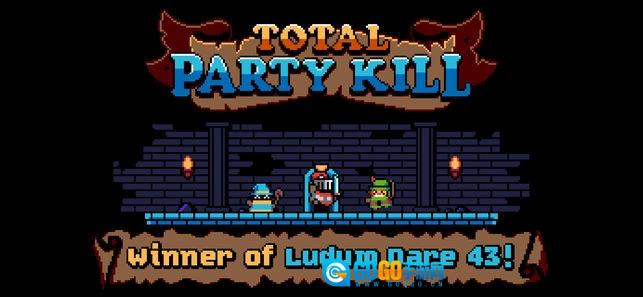 Total Party Kill免费版图2