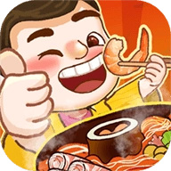 致富火锅店游戏官方版 v1.0.1