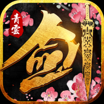诛天剑侠手游版
