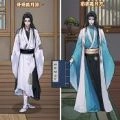 逆袭大爱仙尊安卓版 v1.0