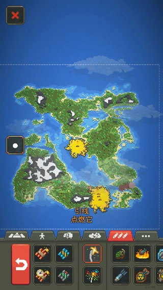 worldbox游戏绿色版图3