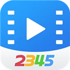 2345影视2026本  安卓直装版 V6.8.6