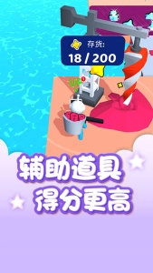 外星开荒记安卓直装版图3