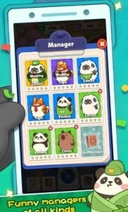 放置商场大亨无广告版图2