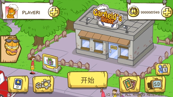加菲猫餐厅游戏最新版图2
