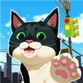 小猫咪大城市游戏最新版 v1.0.4