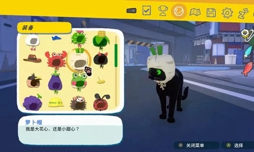 小猫咪大城市游戏最新版图4