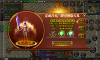 三月魔兽战场传奇手机正版图3