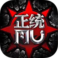 奇迹战神奇迹2游戏纯净版