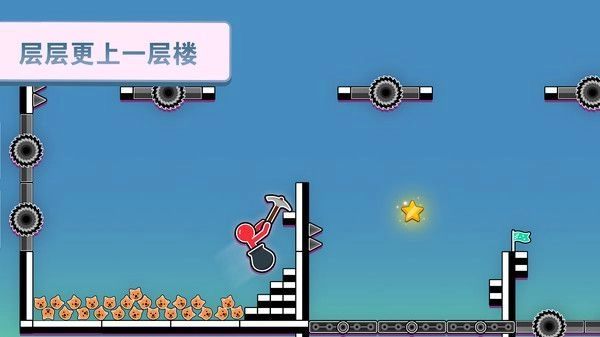 进击吧火柴人安卓免费版图2