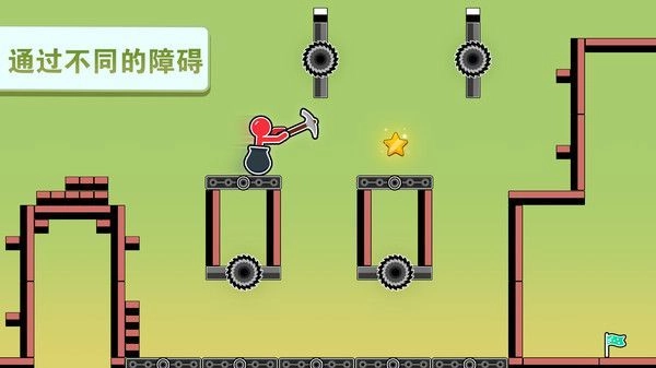 进击吧火柴人安卓免费版图4