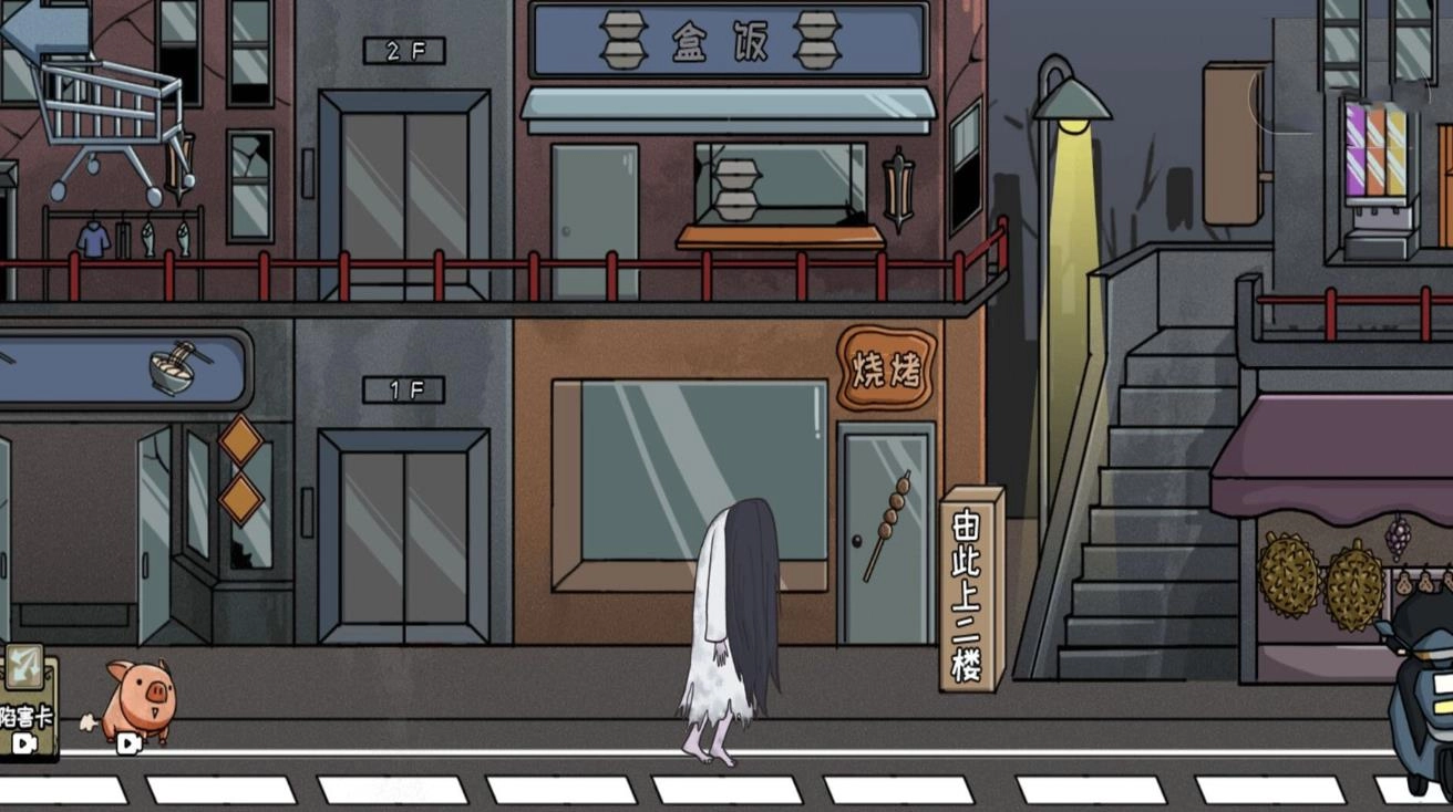 恐怖惊魂躲猫猫游戏官方最新版图4