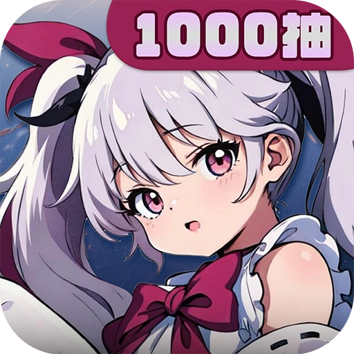 飞翔之光游戏纯净版 v1.4.11