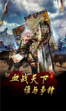 龙城秘境赤月图2