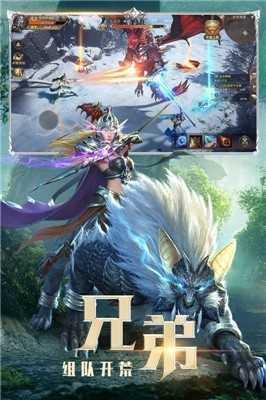 土城争霸打金版图4