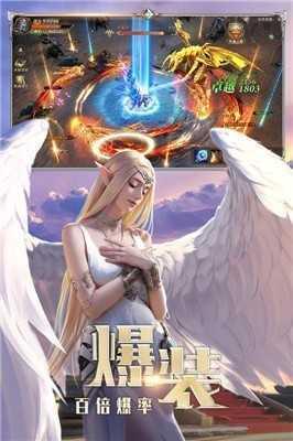 土城争霸打金版图3